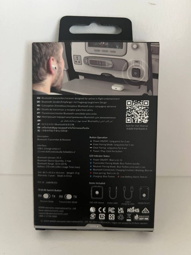 ADAM elements EVE II Bluetooth