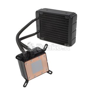 CPU cooler corsair