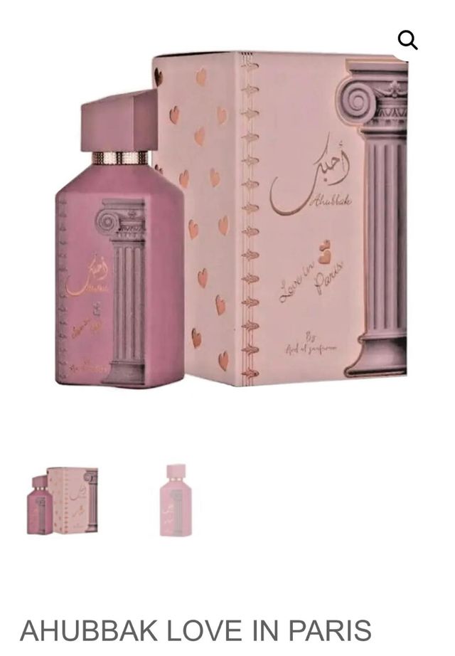 Ahubbak love in paris