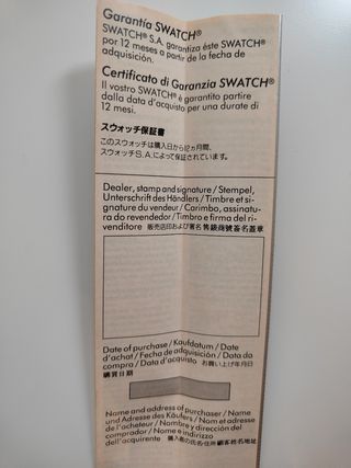 Swatch Tedophorus GR111