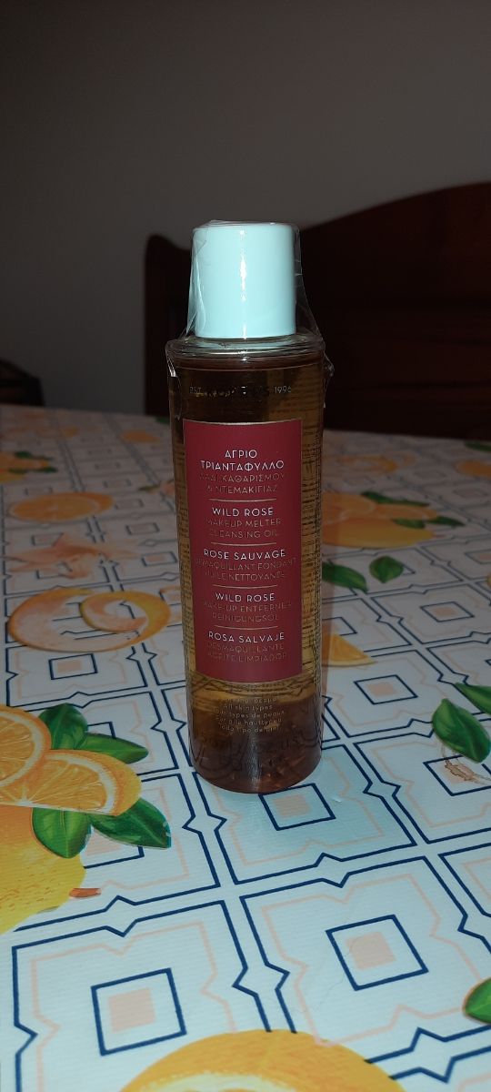 Korres olio struccante