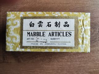 Soprammobili cinesi set di 12 bacchette