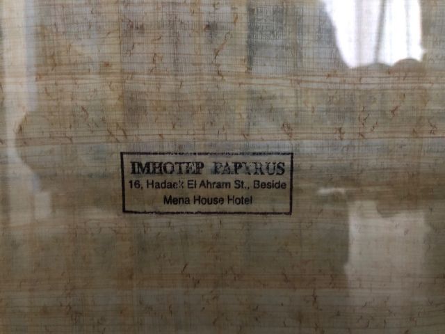 Bonito Papiro con sello