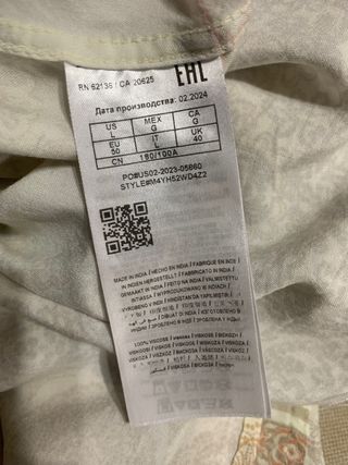 Camicia slim Guess taglia L