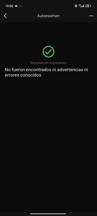 Inmotion S1 