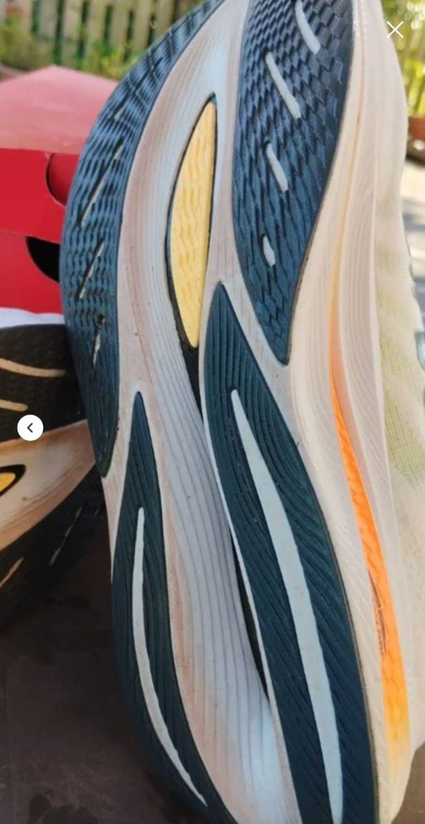 New balance Fuelcell supercomp