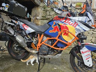 Ktm 1090 Adventure r