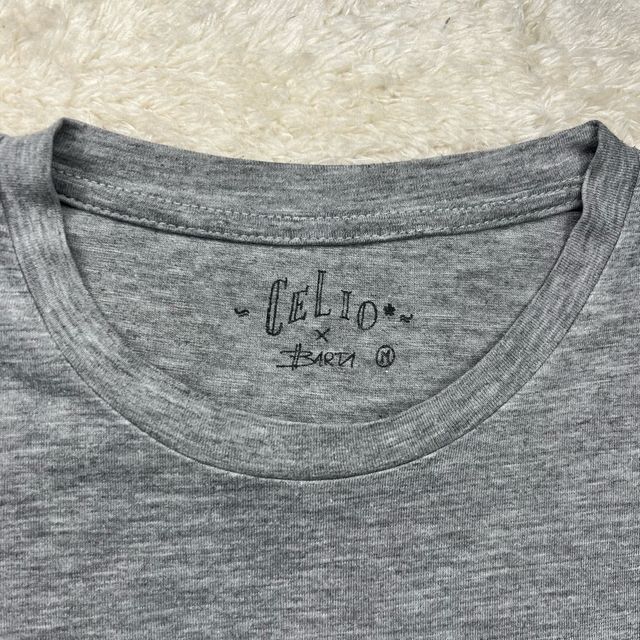 Celio Graphic Tee Regular Fit - Tshirt con grafica