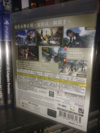Dinasty Warriors 6 PS3