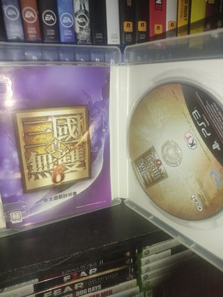 Dinasty Warriors 6 PS3