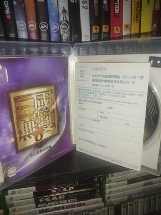 Dinasty Warriors 6 PS3