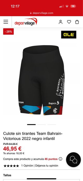 Traje ciclismo Bahrain MacLaren LeCoL/Ale