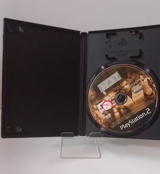 Eden Ps2