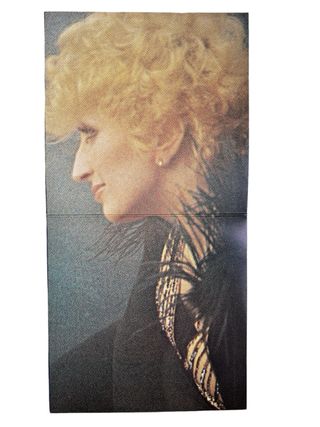 Mina-Frutta e verdura 1973 vinile