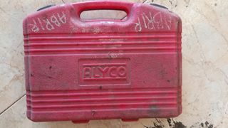 maletín llaves de vaso