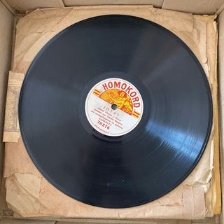 Colección Discos Gramofono de Pizarra