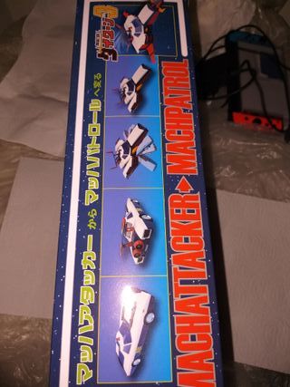 Jungle Diecast JD-01 Daitarn 3 Mach Attacher/Mach