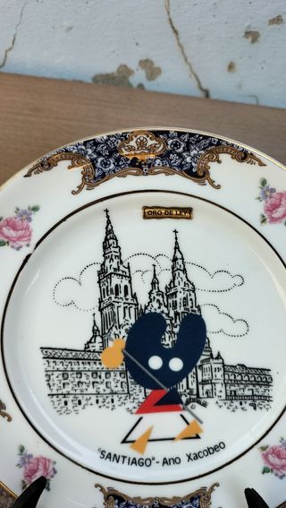 Plato porcelana año xacobeo oro de ley 