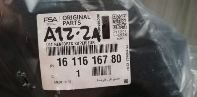 Original Peugeot 308 Bumper Holder Rear Left