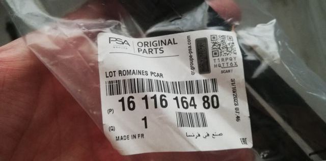 staffe superiori paraurti posteriore peugeot 308