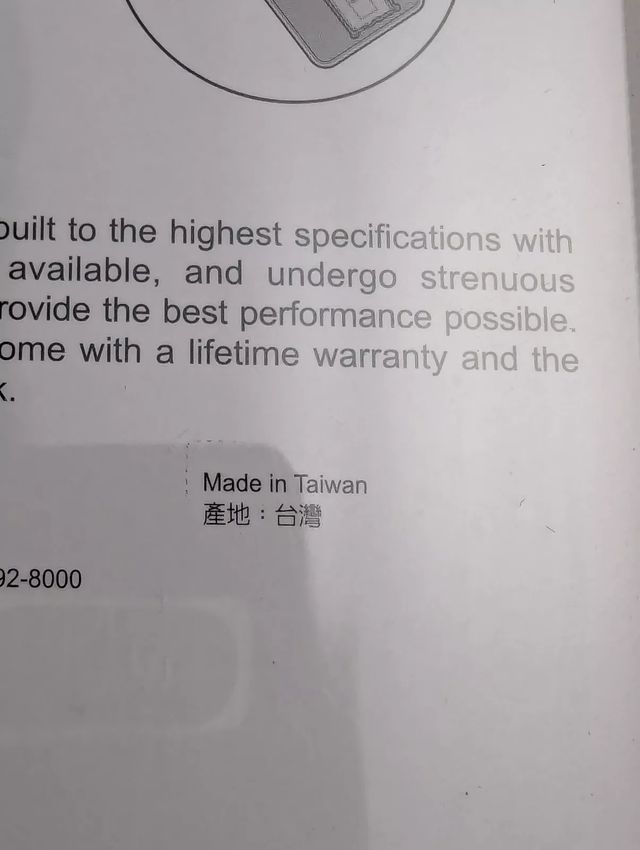 Memoria Transcend DDR2 U-DIMM 2GB Taiwán