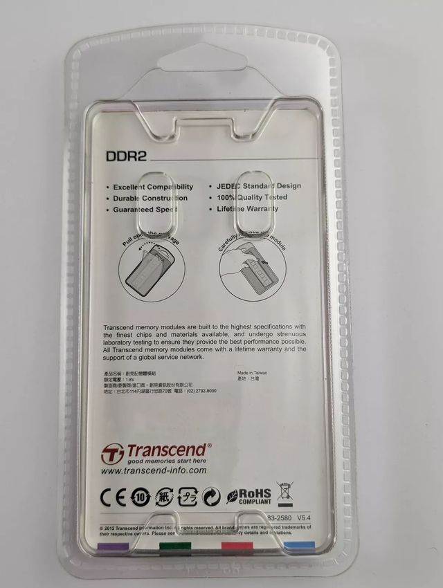 Memoria Transcend DDR2 U-DIMM 2GB Taiwán