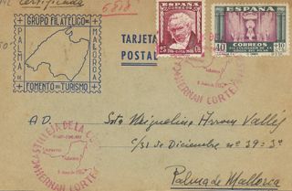TARJETA POSTAL 1947.- CASTILLEJA DE LA CUESTA