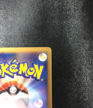 Raichu HOLO DP2 - Cartas Pokemon