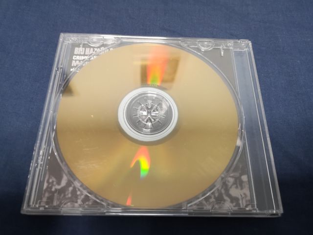 Biohazard Symphony Op 91 Crime and punishment