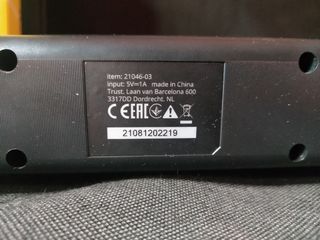 Barra de sonido Trust