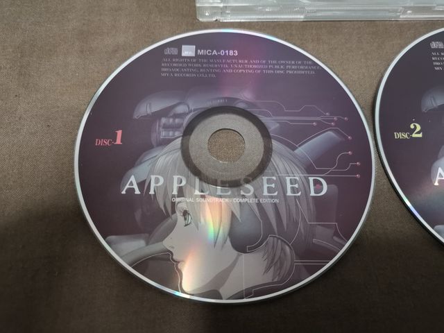 Appleseed original soundtrack complete edition