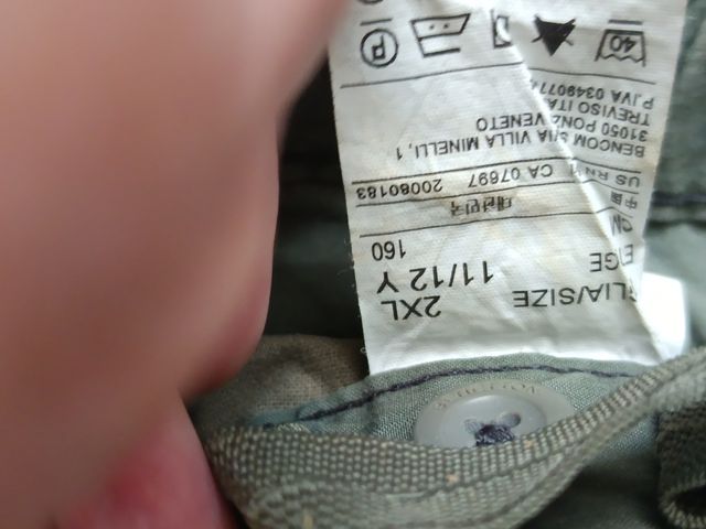 Pantalones piratas Benetton