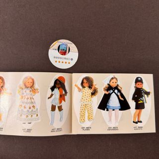 Catalogo speciale di Nancy con difetto di stampa