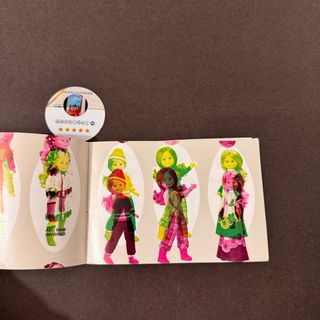 Catalogo speciale di Nancy con difetto di stampa