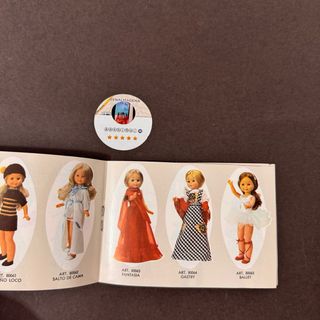 Catalogo speciale di Nancy con difetto di stampa