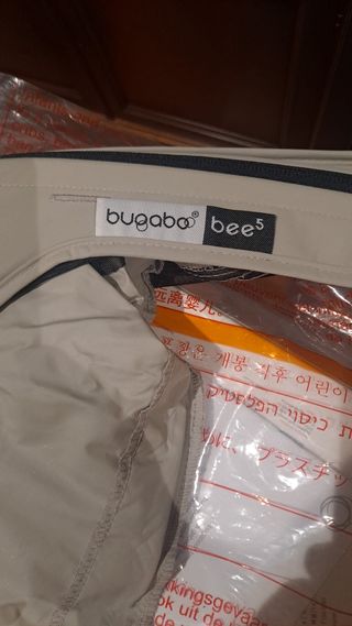 Capota ventilada, Bugaboo bee