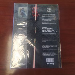 HEREDEROS DE LA GUERRA DE LAS GALAXIAS