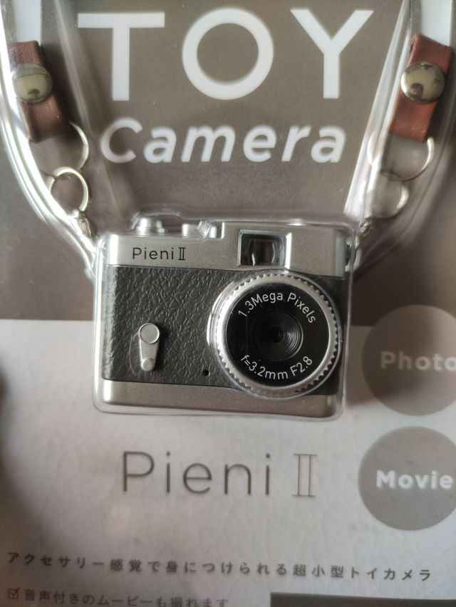 Cámara coleccionista Tokina Toy Camera PIENI II.