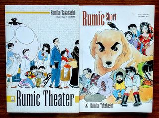 Rumiko Takahashi - Manga Vari 