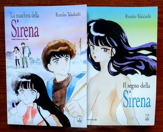 Rumiko Takahashi - Manga Vari 