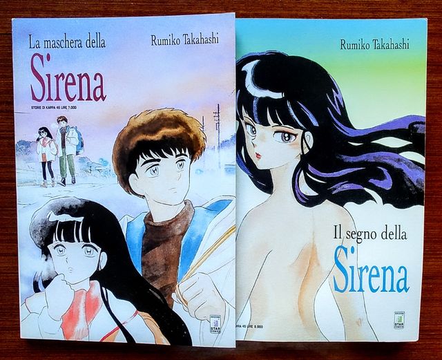 Rumiko Takahashi - Manga Vari