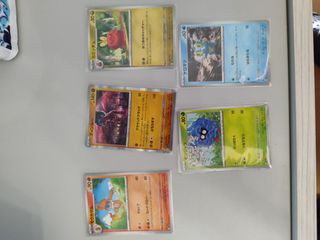 Carte Pokémon JAP