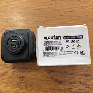 Bateria p/ tesouras podar 25V 2.0Ah Cofan - NOVO