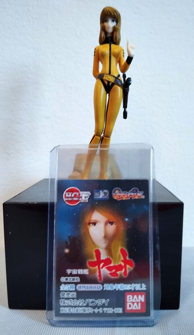Bandai HGIF Yuki Mori  - Space Battleship Yamato 