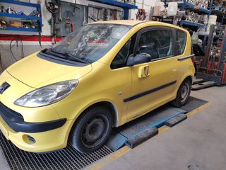 24032 DESPIECE PEUGEOT 1007 Dolce