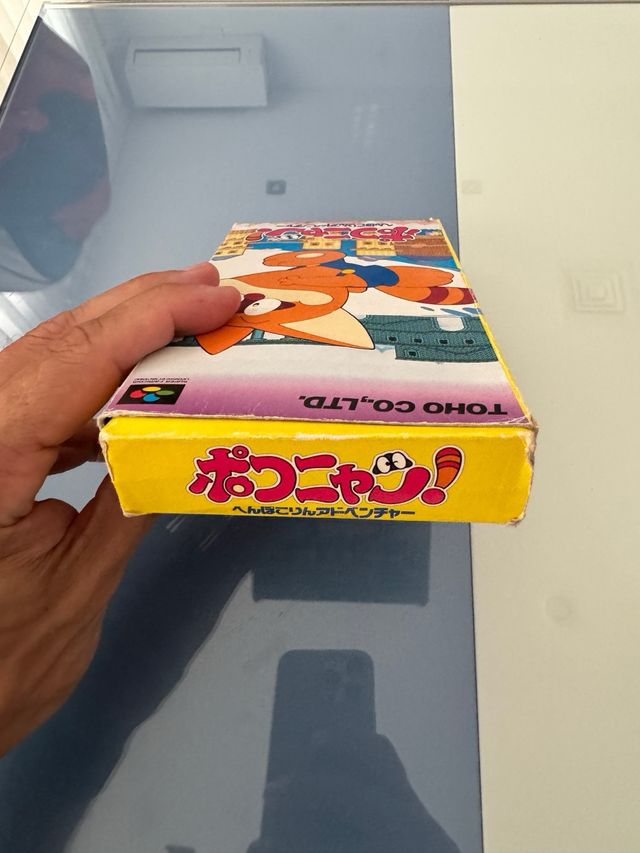 Pokonyan Nintendo Super Famicom SFC SNES Jap