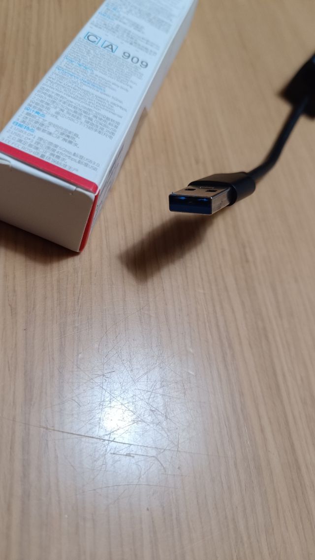 Adaptador ethernet USB a RJ45 hub