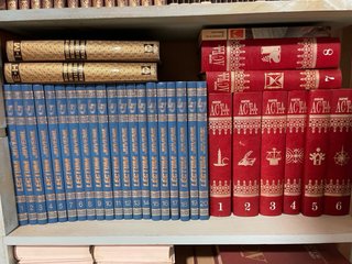 Enciclopedias y libros