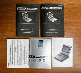GameBoy Advance SP