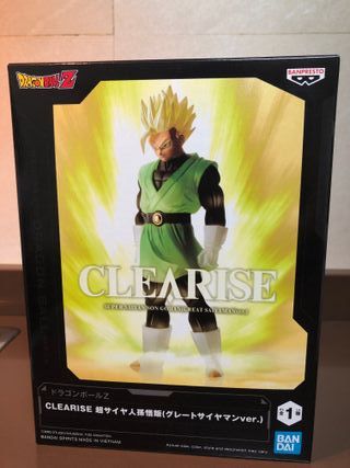 Figura clearise gohan supersayan (gran saiyama)